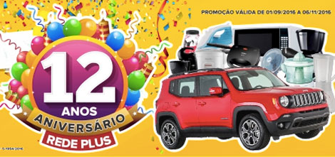 Promoção Rede Plus Aniversário 12 Anos