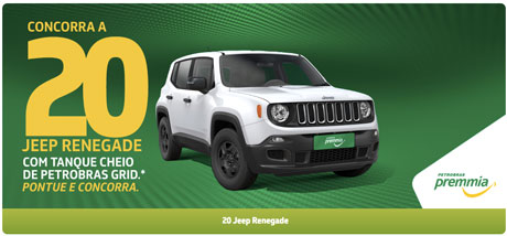 Promoção Petrobras 20 Jeep Renegade
