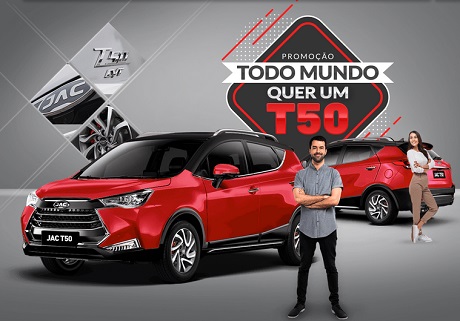 Promoção JAC Todo Mundo Quer um T50