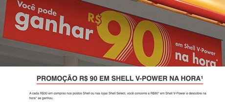 Promoção R$ 90 Em Shell V-Power na Hora