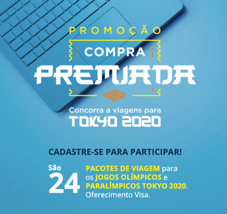 Promoção Compra Premiada Caixa Visa