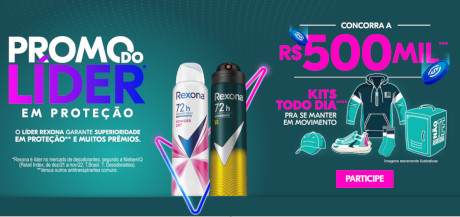 Promoção Rexona Lider em Proteção