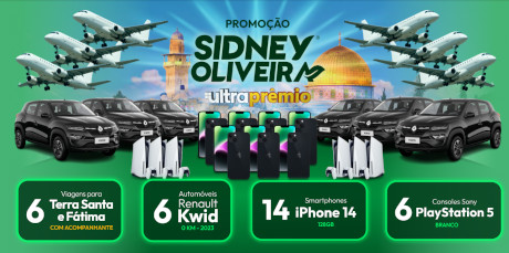 Promoção Ultra Prêmio