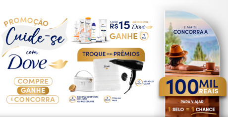 Promoção Cuide-se com Dove