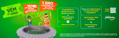 Promoção Petrobras Premmia Vem Pro Jogo 2025 